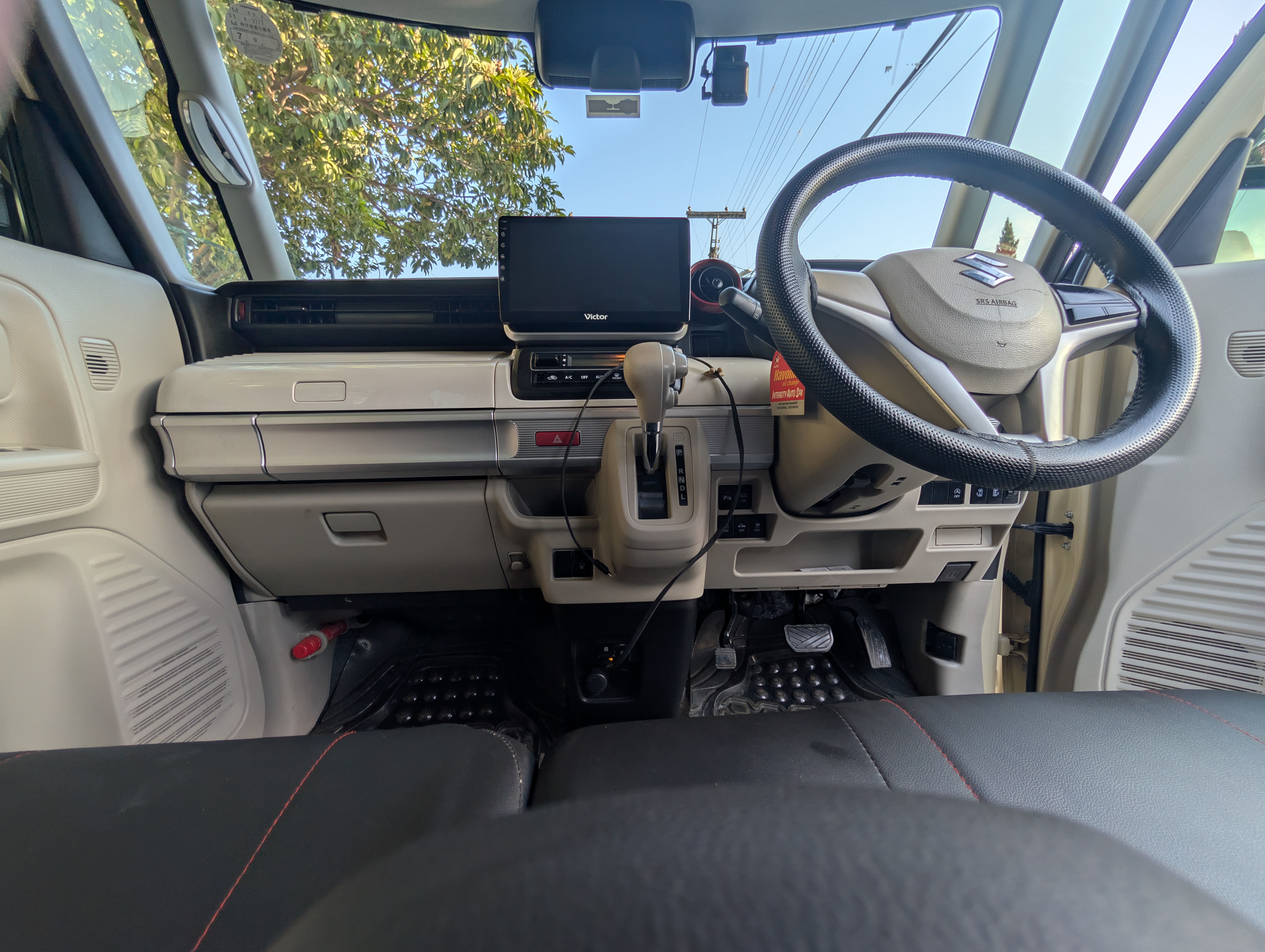 Suzuki Spacia X